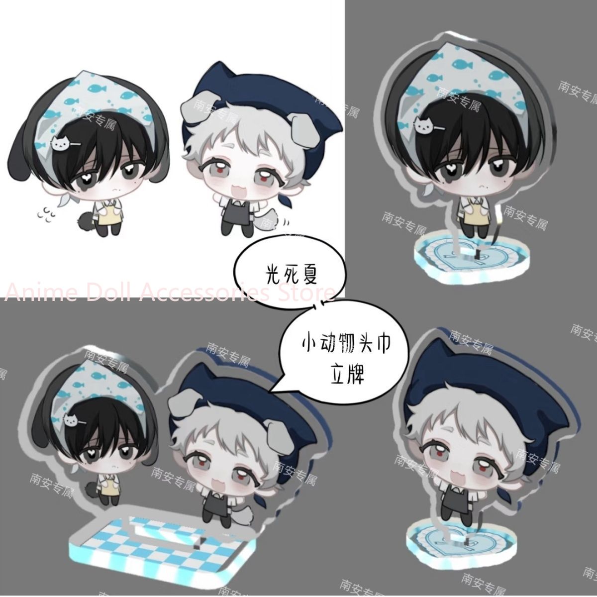 Event Support - Support en acrylique pour figurine de