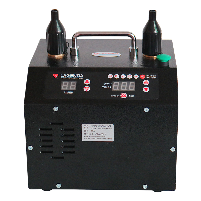 Balloon Pump Hand - Pompe à ballons électrique 110V 220V
