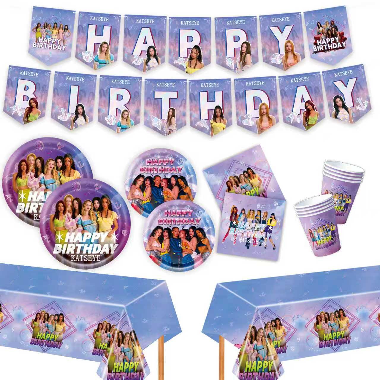 K&Katseye Fournitures de fête  - Led Balloon Light avis et prix