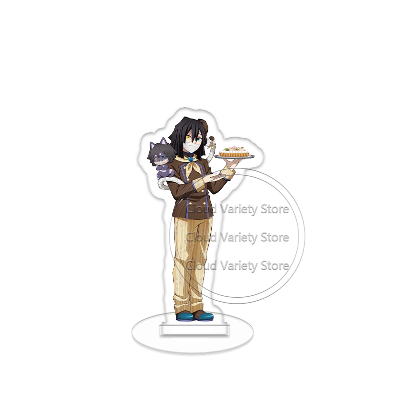Figurines Demon Slayer : Giyu  - Event Support avis et prix