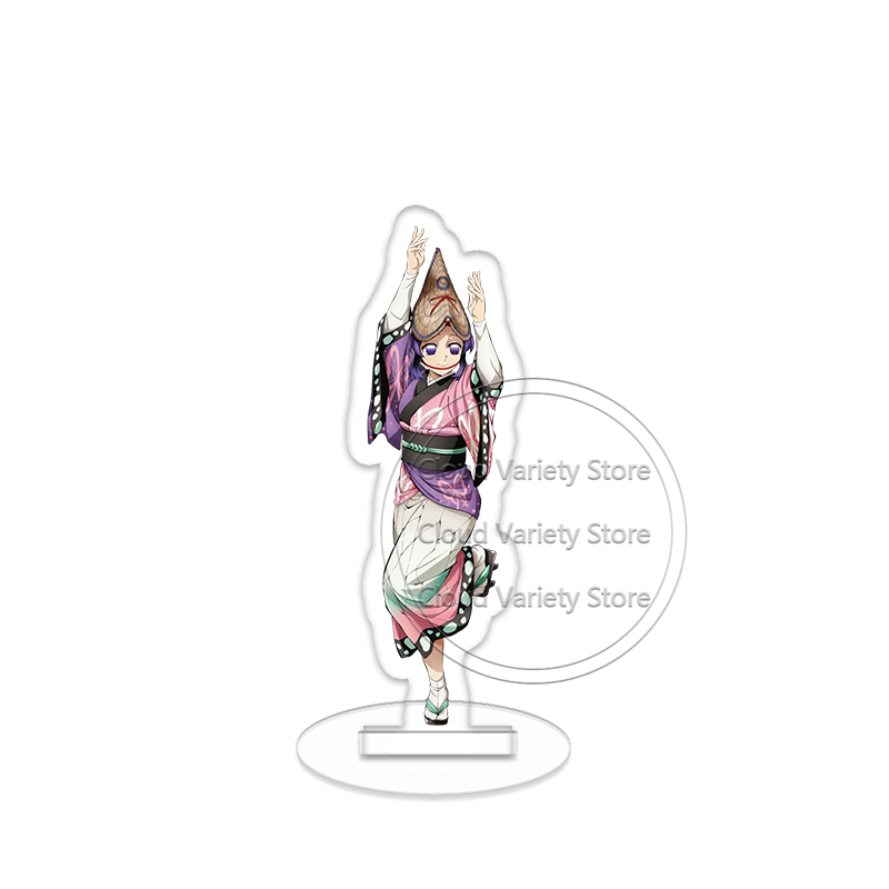 Figurines Demon Slayer : Giyu  - Event Support avis et prix