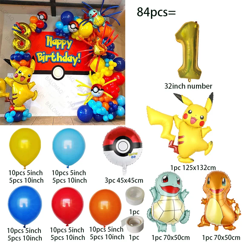 Kit de guirlande d'arche de ba - Balloon Arch Kit avis et prix
