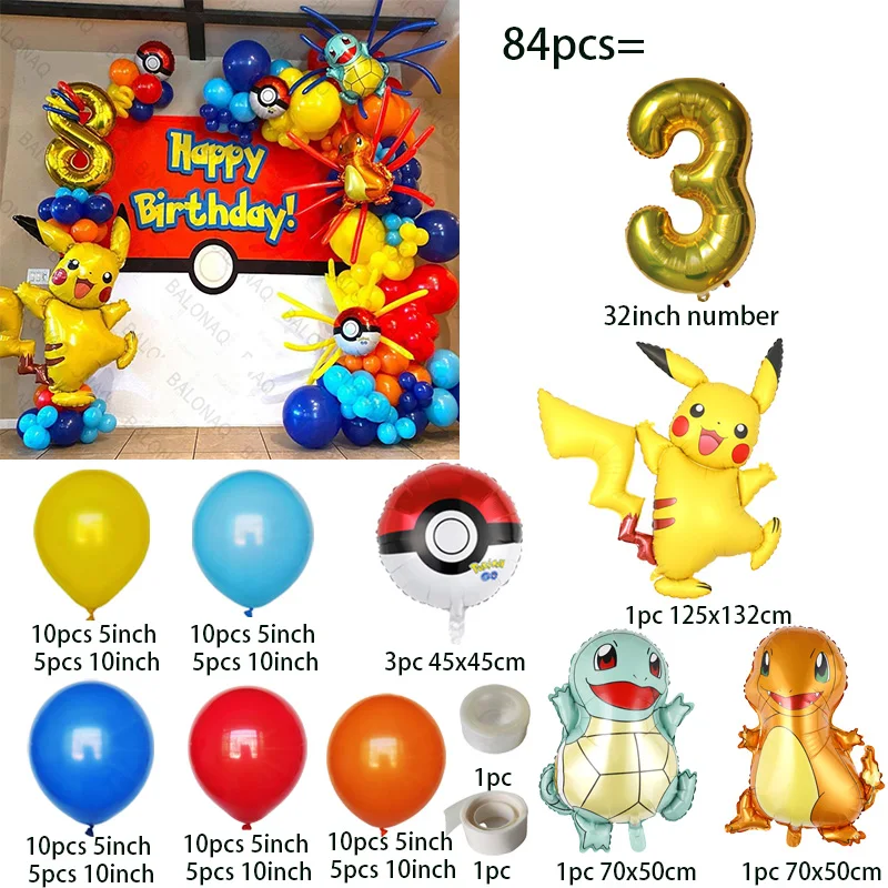 Kit de guirlande d'arche de ba - Balloon Arch Kit avis et prix
