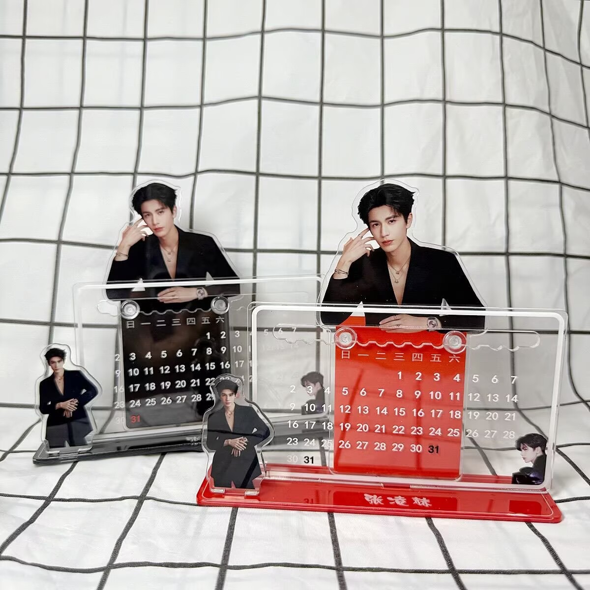 Ornement de calendrier 3D de Z - Event Support avis et prix
