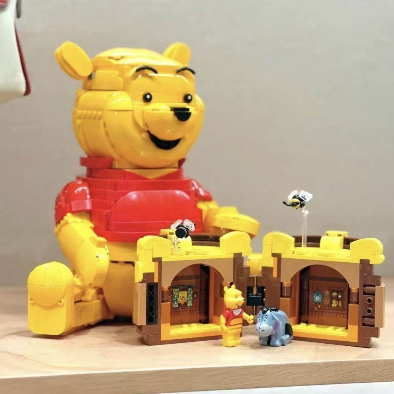 Jouet en peluche ours en peluc - Event Party avis et prix